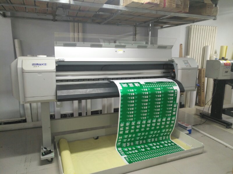 日本進口武騰高清室內寫真機2